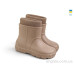 Сапоги из пены Rai shoes